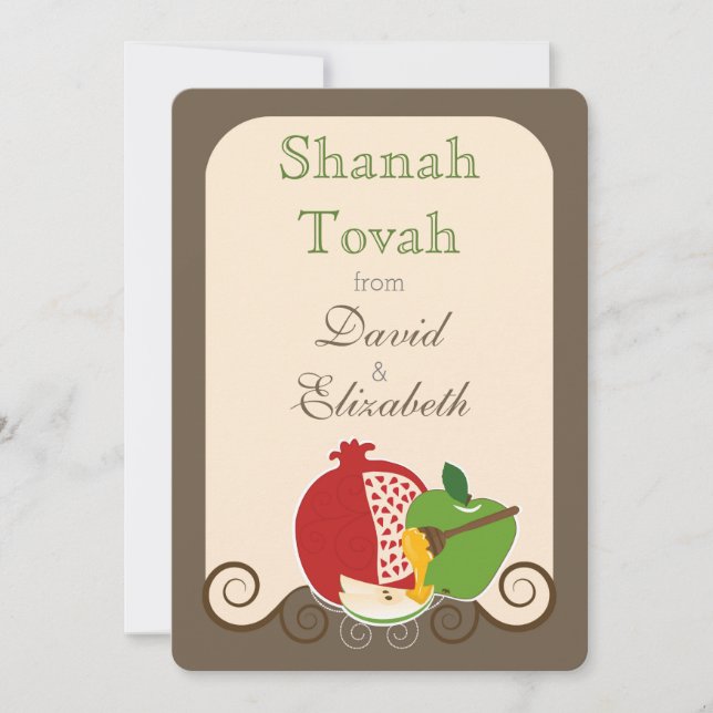 Shana Tova Rosh Hashanah Jewish New Year Holiday Card (Front)