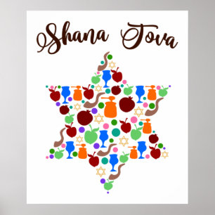 Shana Tova Rosh Hashanah Jewish New Year Holiday Poster