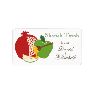Shana Tova Rosh Hashanah Jewish New Year Label