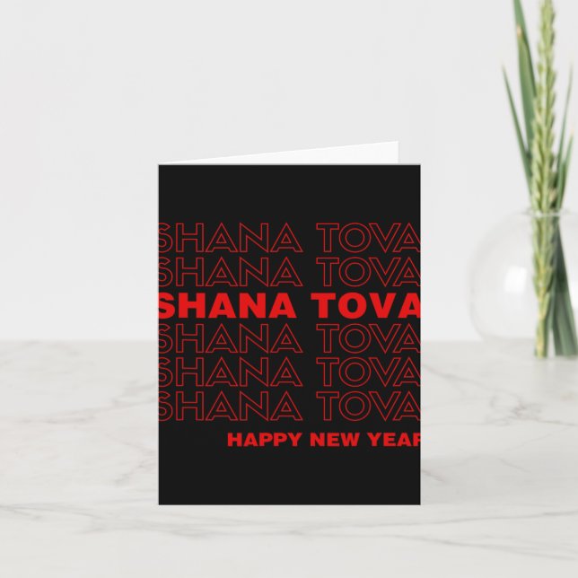 Shana Tova Rosh Hashanah Jewish New Year Meme Than Card (Front)