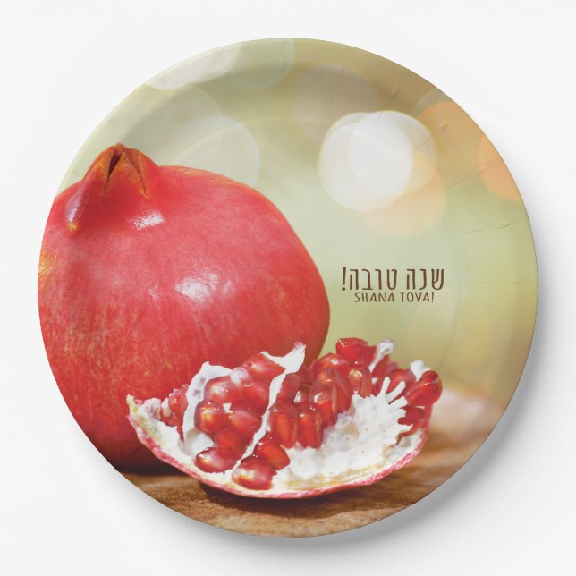 Shana Tova Rosh Hashanah Jewish New Year Paper Plate (Front)