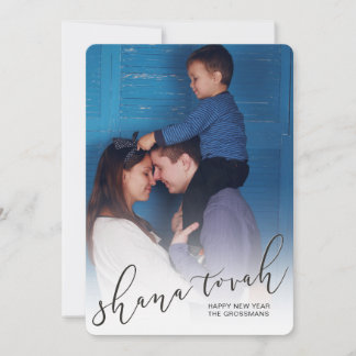 Shana Tova Script New Year Photo Card - Black
