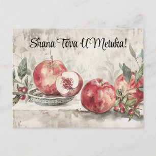 Shana Tova U'Metuka! customisable Postcard