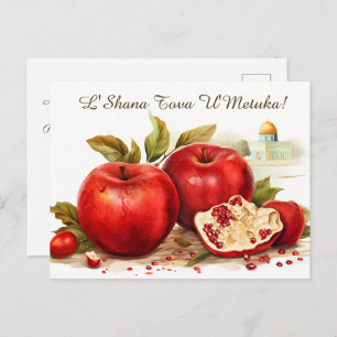 Shana Tova with apples & Dome of Rock Postcard