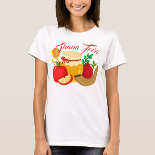 Shana Tova with Apples,Honey, Pomegranate T-Shirt