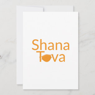 Shana Tova with face mask Holiday Card