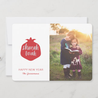 Shana Tovah Pomegranate Photo Card - Red
