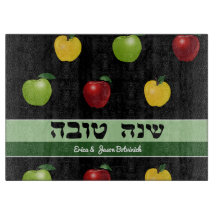 Shanah Tovah Apple Personalised