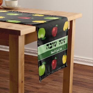Shanah Tovah Apple Personalised Table Runner