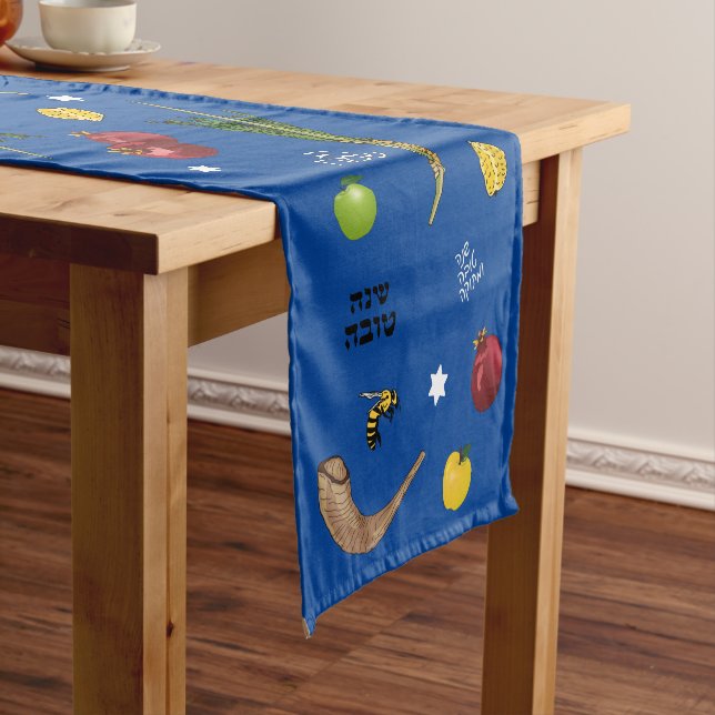 Shanah Tovah Holiday Table Runner (In Situ)