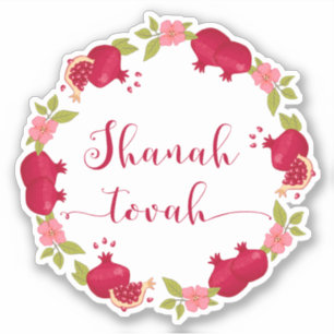 Shanah Tovah New Year Pomegranate Flower Wreath