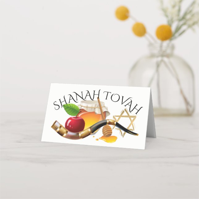 Shanah Tovah Place Card / Enclosure Card (Front)