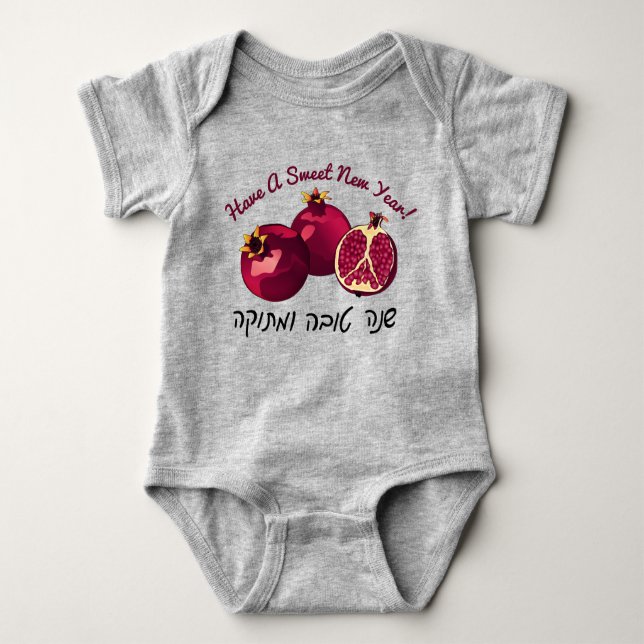 Shanah Tovah Pomegranate Baby Bodysuit (Front)