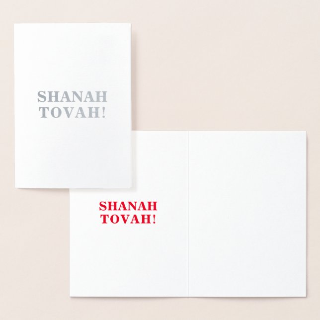 Shanah Tovah, Red interior letters - silver / gold Foil Card (Display)
