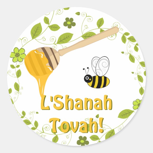 Shanah Tovah Rosh Hashanah Jewish New Year Classic Round Sticker (Front)