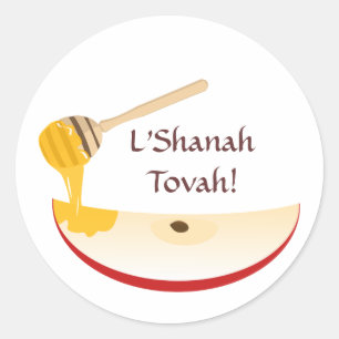 Shanah Tovah Rosh Hashanah Jewish New Year Classic Round Sticker
