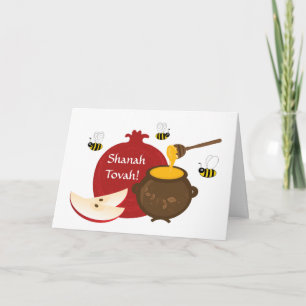 Shanah Tovah Rosh Hashanah Jewish New Year Holiday Card