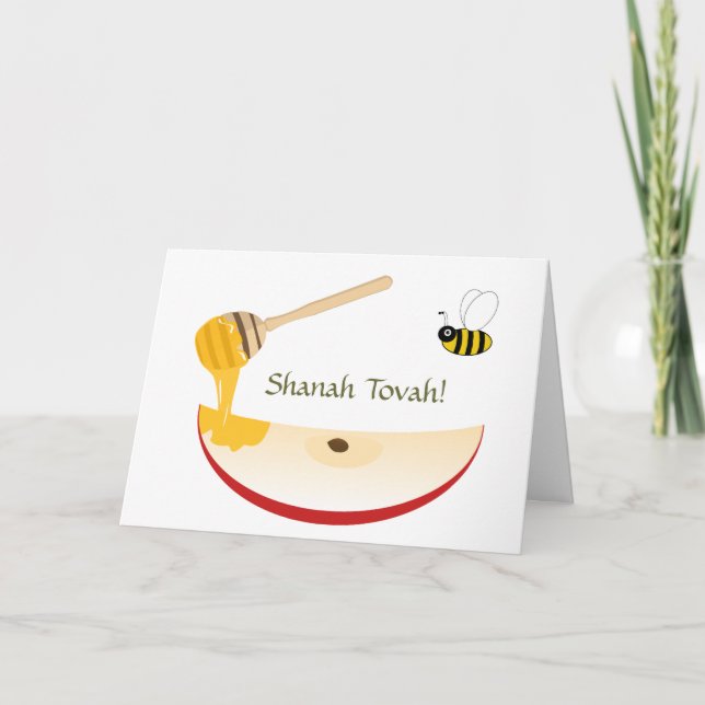 Shanah Tovah Rosh Hashanah Jewish New Year Holiday Card (Front)