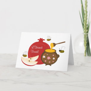 Shanah Tovah Rosh Hashanah Jewish New Year Holiday Card