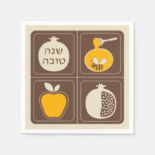 Shanah Tovah Rosh Hashanah Jewish New Year Napkin