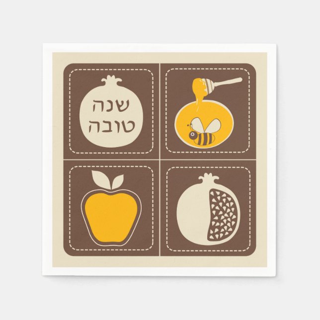 Shanah Tovah Rosh Hashanah Jewish New Year Napkin (Front)