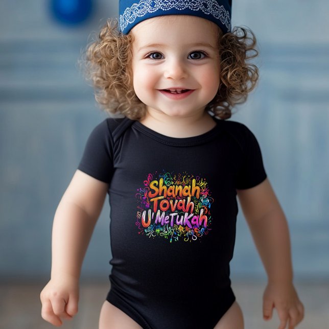✡️ Shanah Tovah U'Metukah Baby Bodysuit (✡️ Shanah Tovah U'Metukah Baby Bodysuit)