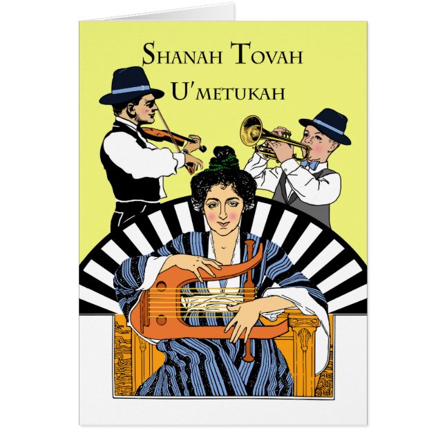 Shanah Tovah U'Metukah, Klezmer Band Family (Front)