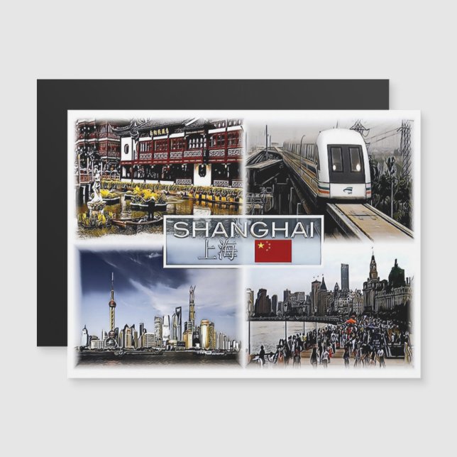Shangai - China - Mosaic - (Front/Back)