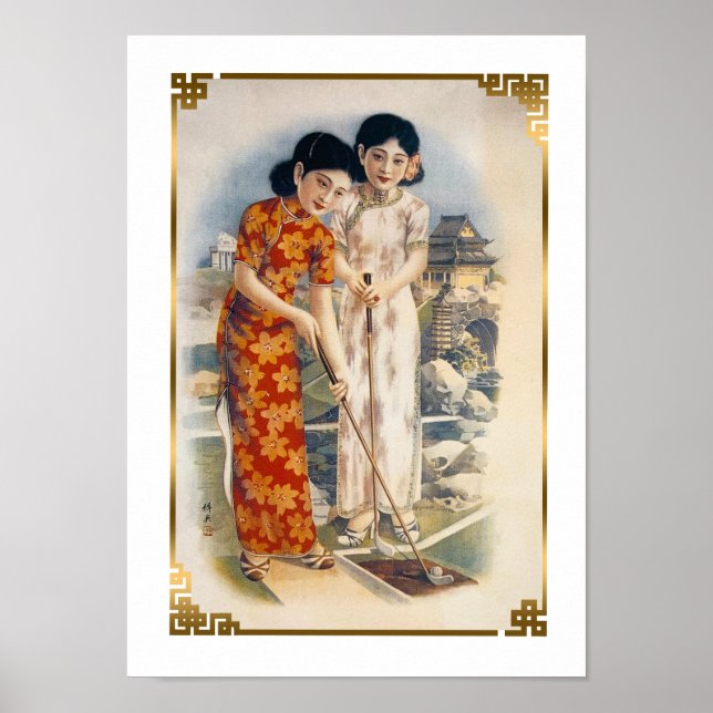 Shanghai Beauties Vintage China Women Golfing Poster (Front)