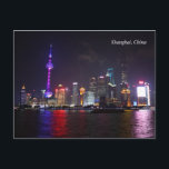 Shanghai by night China Postcard<br><div class="desc">Shanghai by night panorama,  China</div>