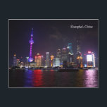 Shanghai by night China Postcard<br><div class="desc">Shanghai by night panorama,  China</div>