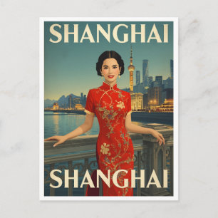 Shanghai Cheongsam Postcard