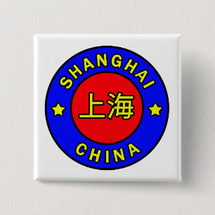 Shanghai China button