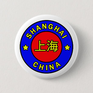 Shanghai China button