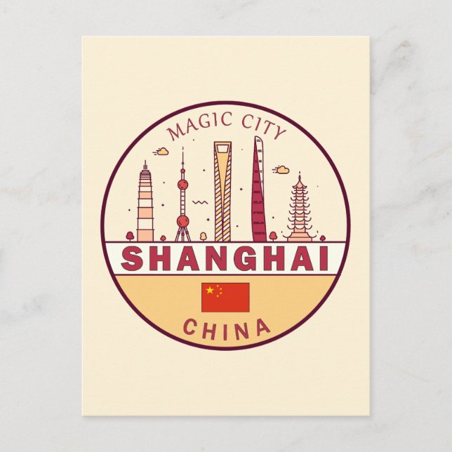 Shanghai China City Skyline Emblem Postcard (Front)