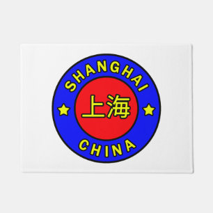 Shanghai China Doormat