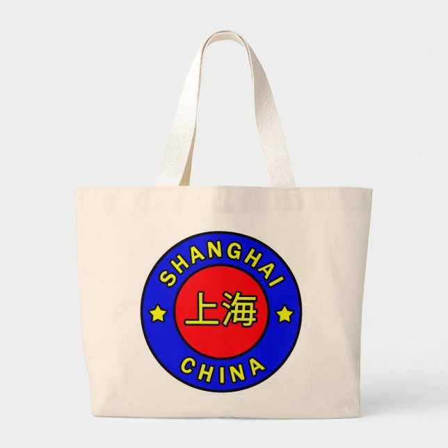 Shanghai China Large Tote Bag (Front)