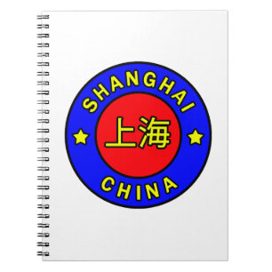 Shanghai China Notebook
