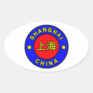 Shanghai China Oval Sticker
