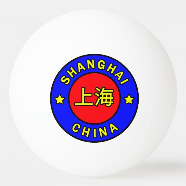 Shanghai China Ping Pong Ball (Front)