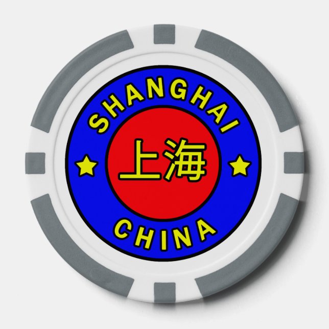 Shanghai China Poker Chips (Front)