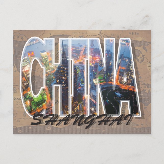 Shanghai, China Postcard (Front)