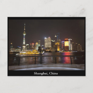 Shanghai, China Postcard