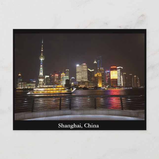 Shanghai, China Postcard (Front)