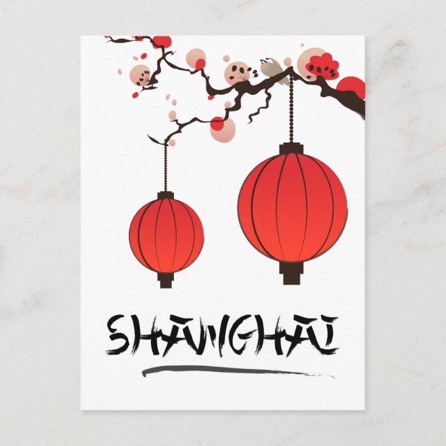 Shanghai China retro holiday poster Postcard (Front)