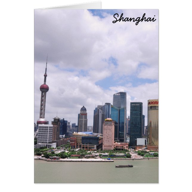 Shanghai, China skyline (Front)