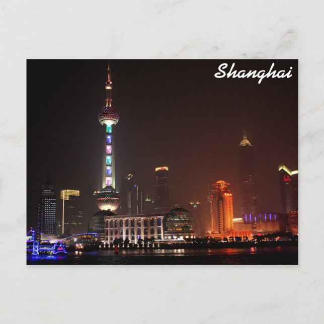 Shanghai, China skyline at night Postcard (Front)