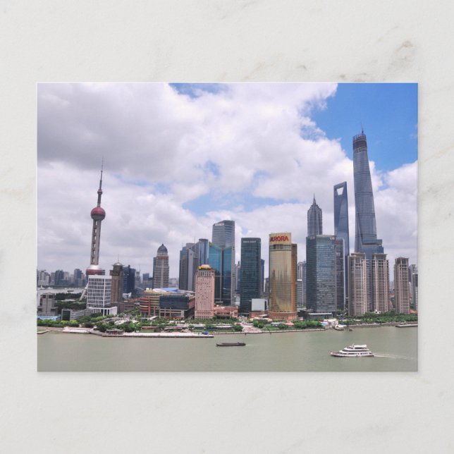 Shanghai, China skyline Postcard (Front)