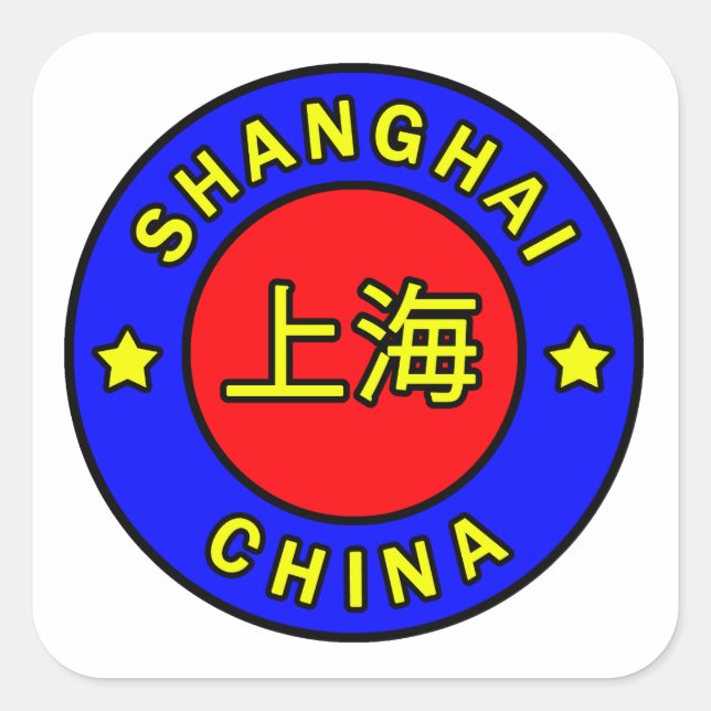 Shanghai China Square Sticker (Front)