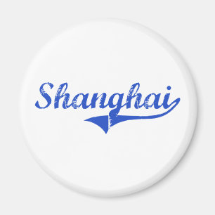Shanghai City Classic Magnet
